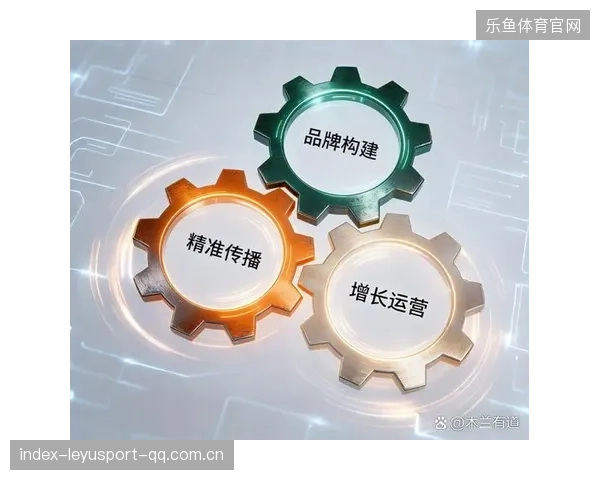马赛边路推进打出连续节奏扰动两侧：一本关于品牌增长的新打法