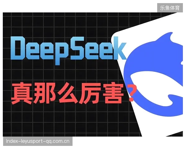 《豆包千问KimiDeepSeek全面解析：1-1的深度思考与实践指南》