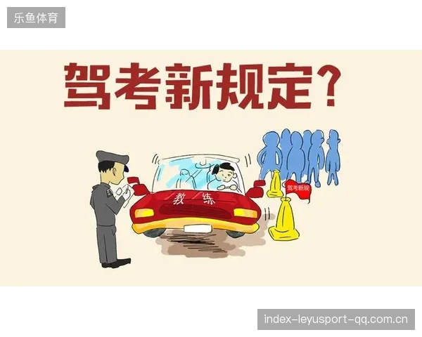 “距离安全区差四分”背后的真相：如何在紧张的生活中保护自己