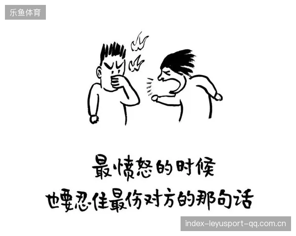 五比零赛果：如果真的发生，你会如何面对？
