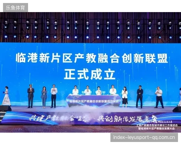 广州豹亚泰与陕西齐胜：携手同行，共创未来之航