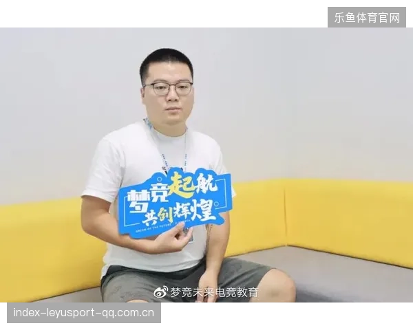 电竞金牌教练李洋：二次出发，重塑赛场与人生