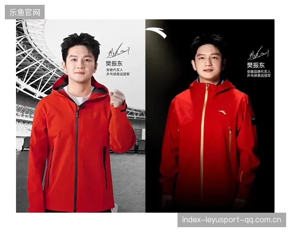 樊振东胖一圈：从“瘦身”到“健康长寿”的智慧启示